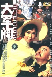 爱情电影aqdy三上悠亚