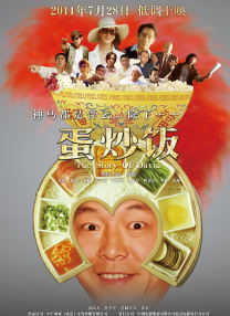 欧美一线不卡在线播放
